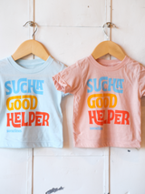 Sucha Good Helper | Baby Graphic Tee | Sizes 3M - 24M (New!)-Tees-Ambitious Kids